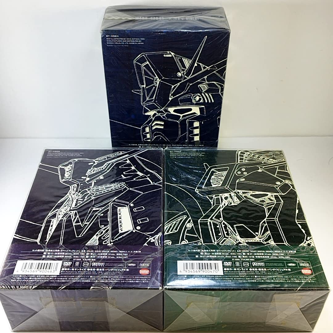 Amazon.co.jp: 未開封 メモリアルボックス版 機動戦士ZZ DVD BOX