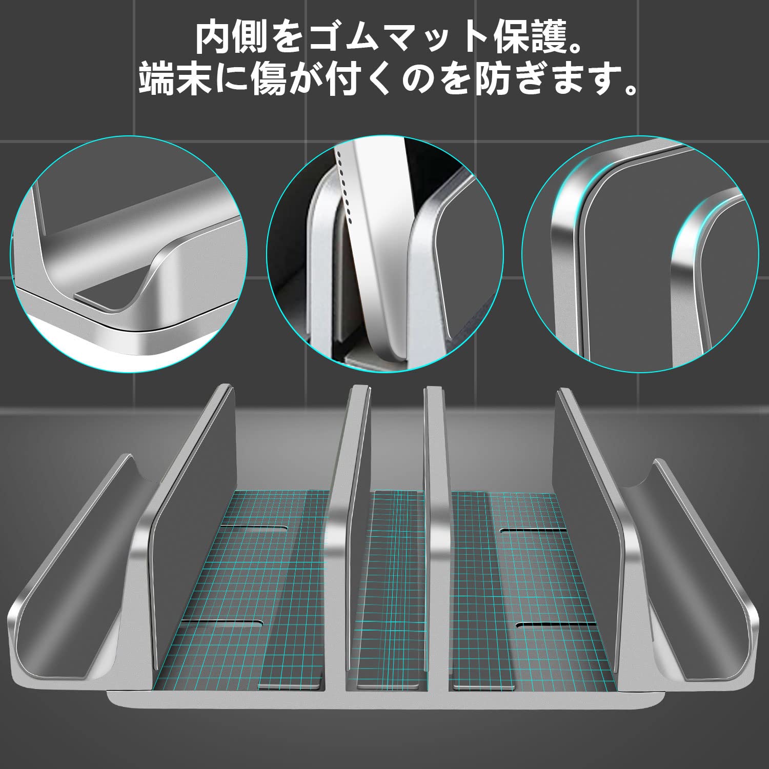 Amazon.co.jp: 新型5in1 ノートパソコンスタンド 縦置き pcスタンド 縦