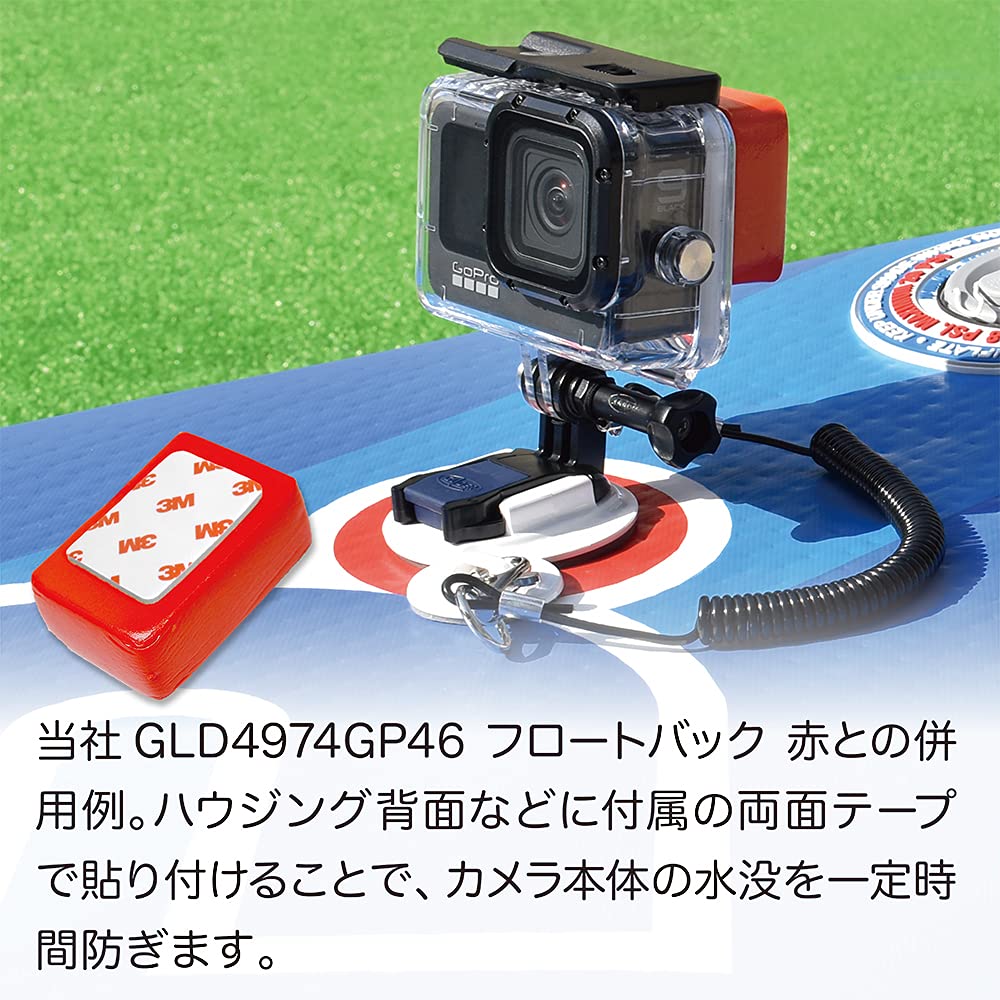 ウィンドサーフィンカメラマウント Sail Video System のハーネスマウントと Insta360… めっちゃ