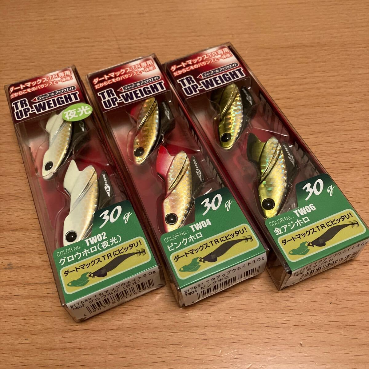 ダートマックス　TR 　アップウエイト　シンカー　30g ティップラン　エギ　② ダートマックス TR アップウエイト シンカー 30g ティップラン エギ ②