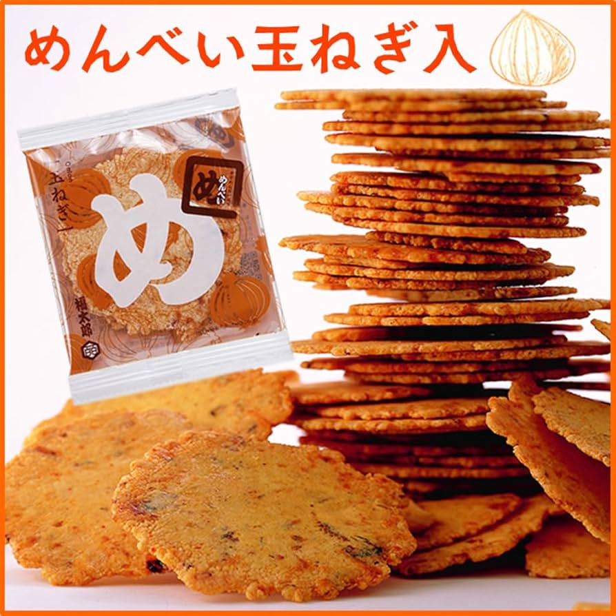 玉太郎のおやつ 玉葱さん太郎（30個入） | スナック菓子 | お菓子のまとめ買い
