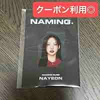 Amazon.co.jp: NAMING. 特典 第二弾 ナヨン NAYEON 証明写真