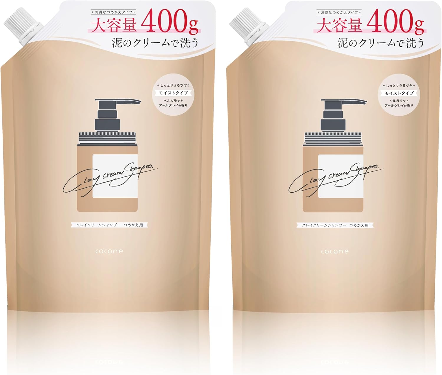 最終値下)コピアポア 黒士冠ダブルベッド× NEIGHBORHOOD SRL