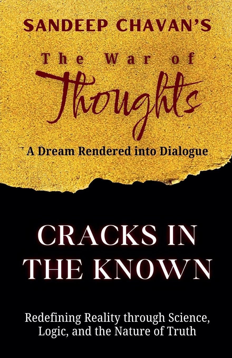 Cracks in the Known: 1