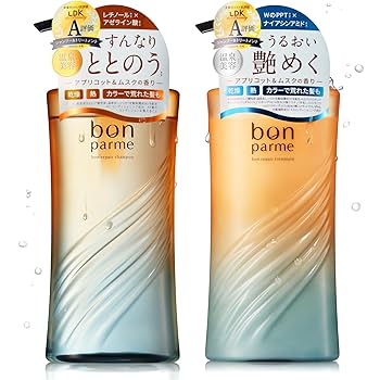 Amazon | 【毎日が特別になる髪へ】bonparme ボンパルム ボン