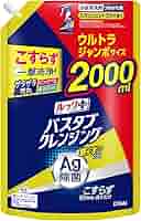 Amazon.co.jp: ルックプラス バスタブクレンジング 銀イオン