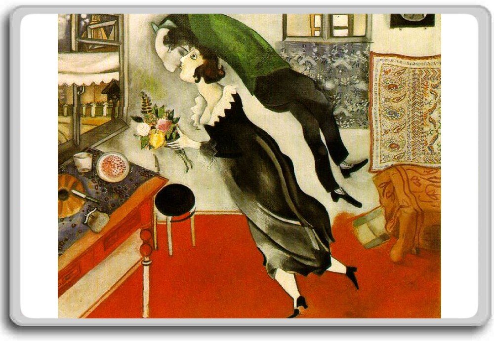 Amazon.co.jp: マルク・シャガール - 誕生日（1915）古典的な