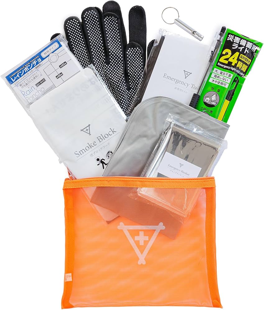 Amazon.co.jp: 帰宅支援セット A5サイズ フラバ 一晩過ごす用 防災 Amazon.co.jp: 帰宅支援セット A5サイズ フラバ 一晩過ごす用 防災