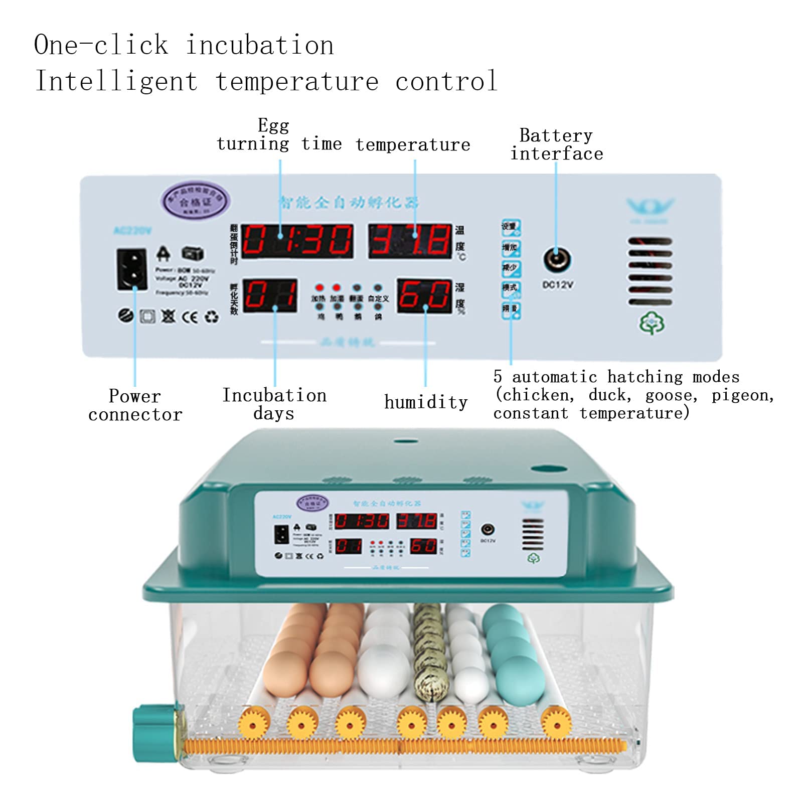 Amazon.co.jp: インキュベーター 大型卵インキュベーター 自動回転と
