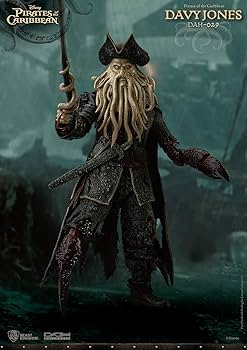 Amazon | ダイナミック・アクション・ヒーローズ パイレーツ・オブ