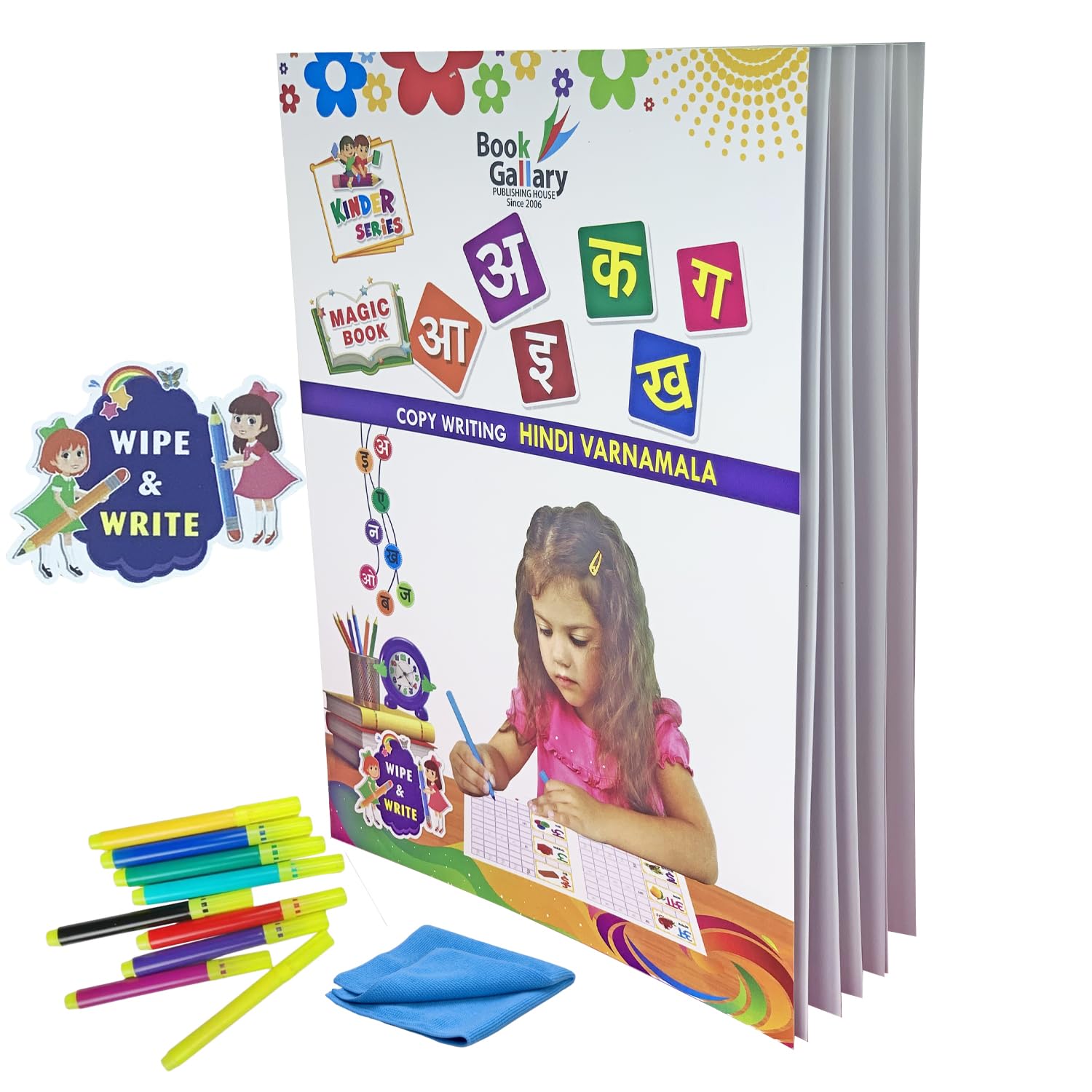 Book Gallery Hindi Sulekh Varnmala: Hindi Writing Practice Book for Kids | Beginner's Write and Wipe Workbook for Words, Sentences, and Fun Activities