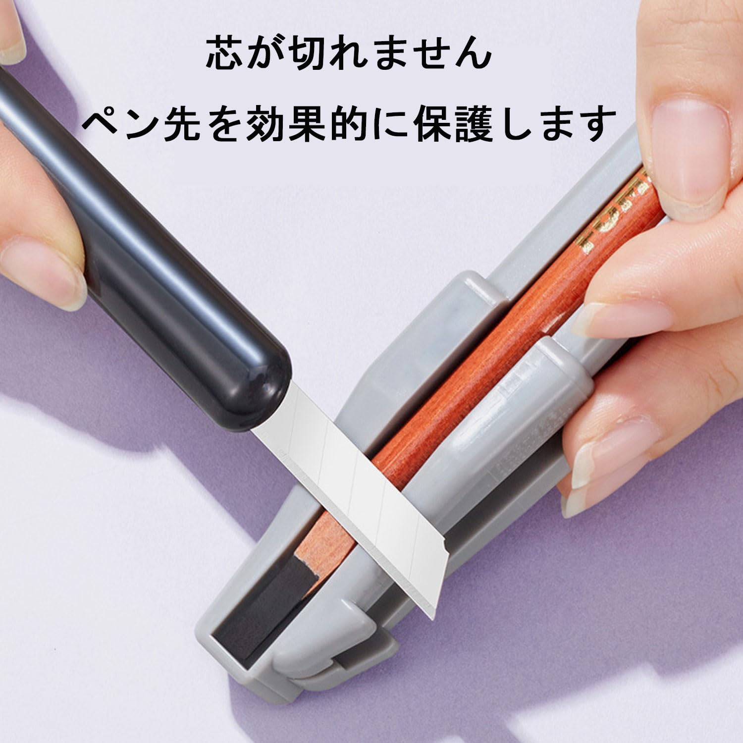 デッサン 鉛筆 削り
