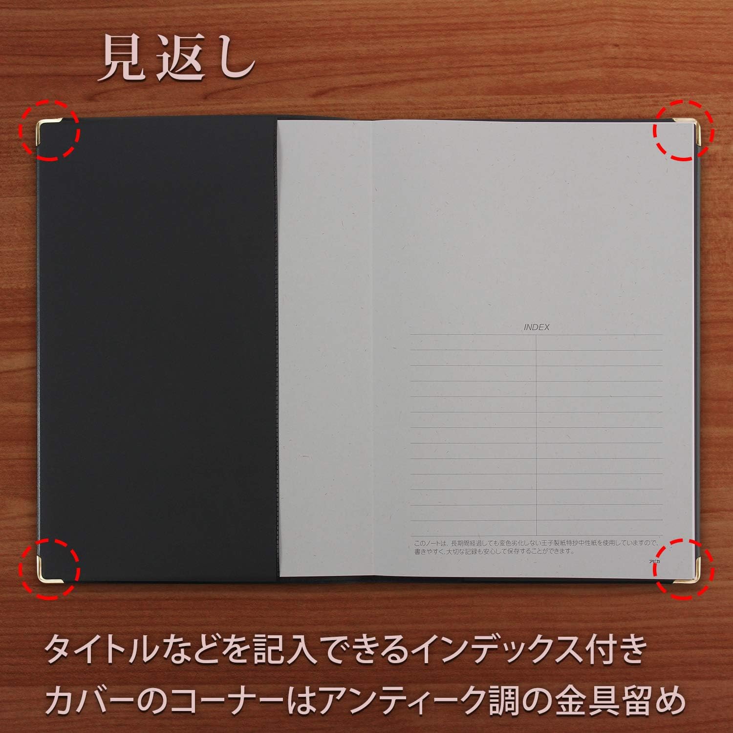 アピカ Apica NY4K Personal Cover Notebook, 0.3 inch (9 mm) Horizontal Rule, A4, Black
