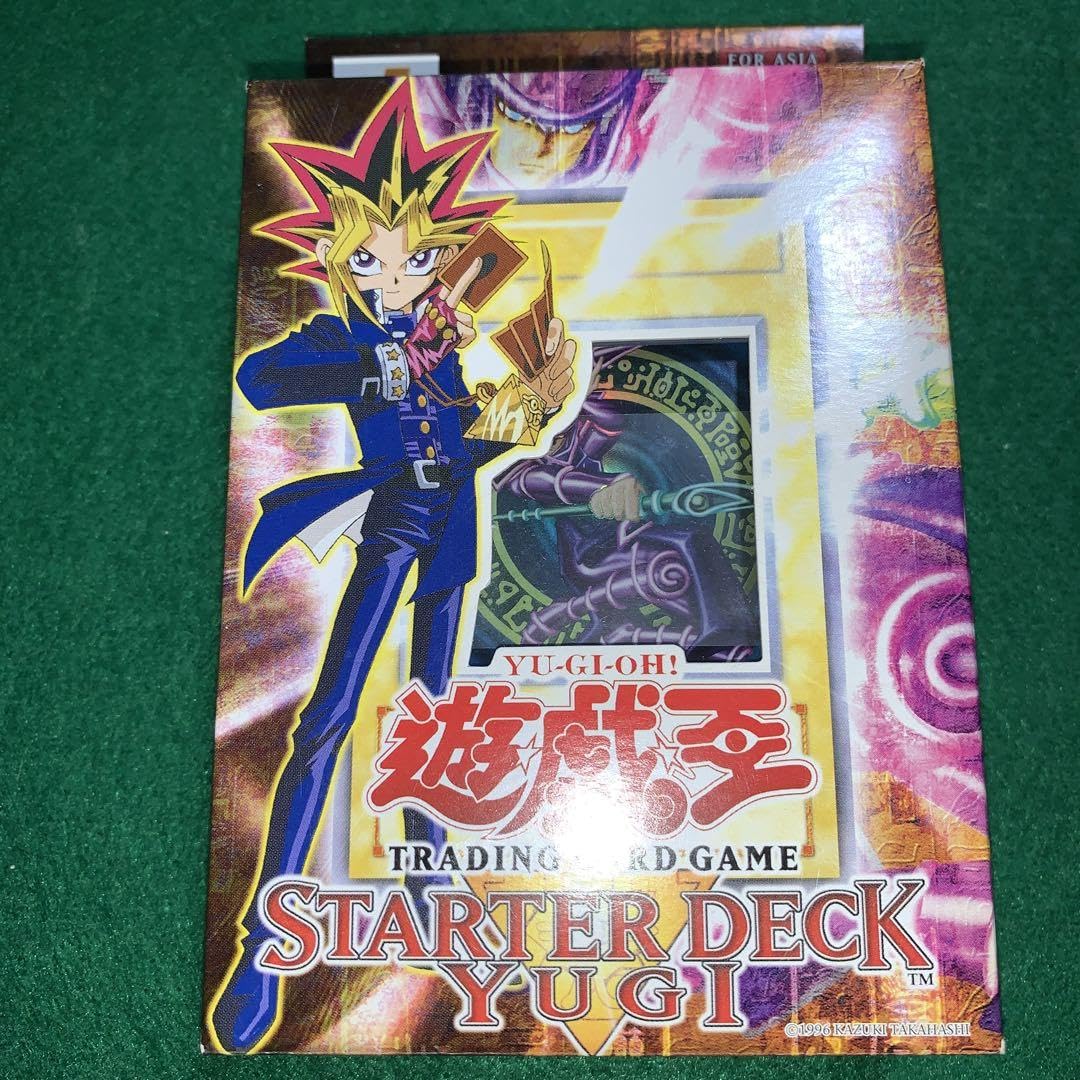 Amazon.co.jp: 遊 戯 王アジアBOX遊戯デッキブラックマジシャン封入 