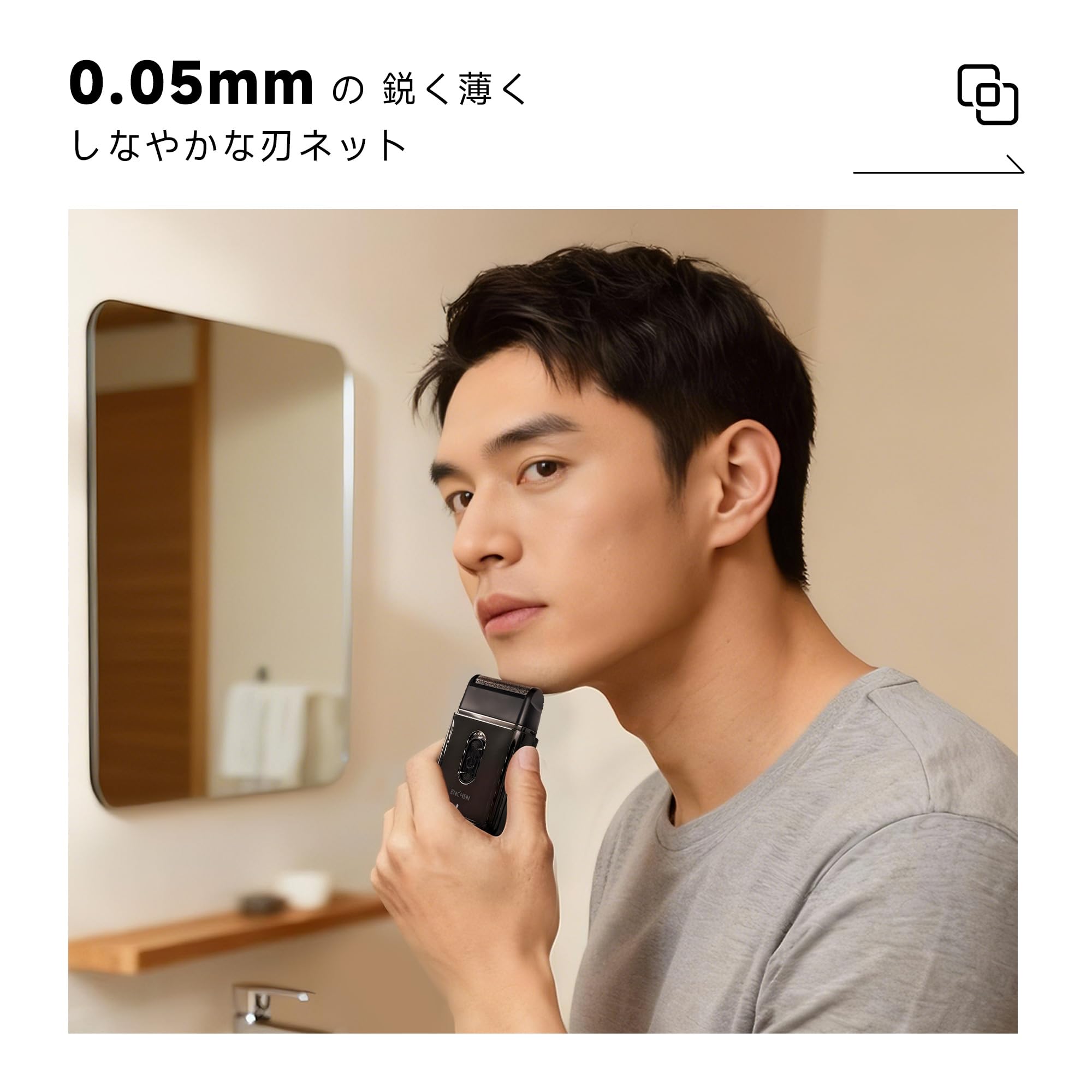 Amazon.co.jp: Enchenal Lab シェーバー ひげそり 電動シェーバー 小型 