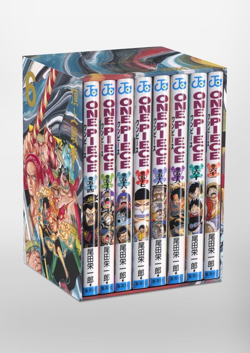 少年漫画 ONE PIECE EP1 EP2 EP3 EP4 EP5 EP6 BOX ONE PIECE 第二部 EP6 BOX・頂上戦争 (ジャンプコミックス) | 尾田