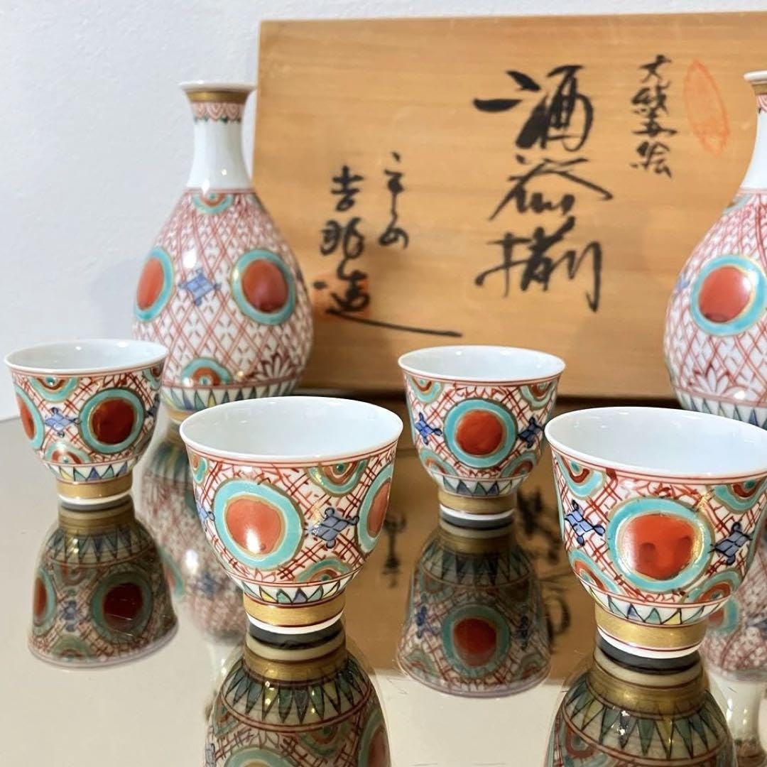 京焼　平安陶工　清山　染付　酒盃　五客　時代箱付　M　R4963 京焼 平安陶工 清山 染付 酒盃 五客 時代箱付 M R4963