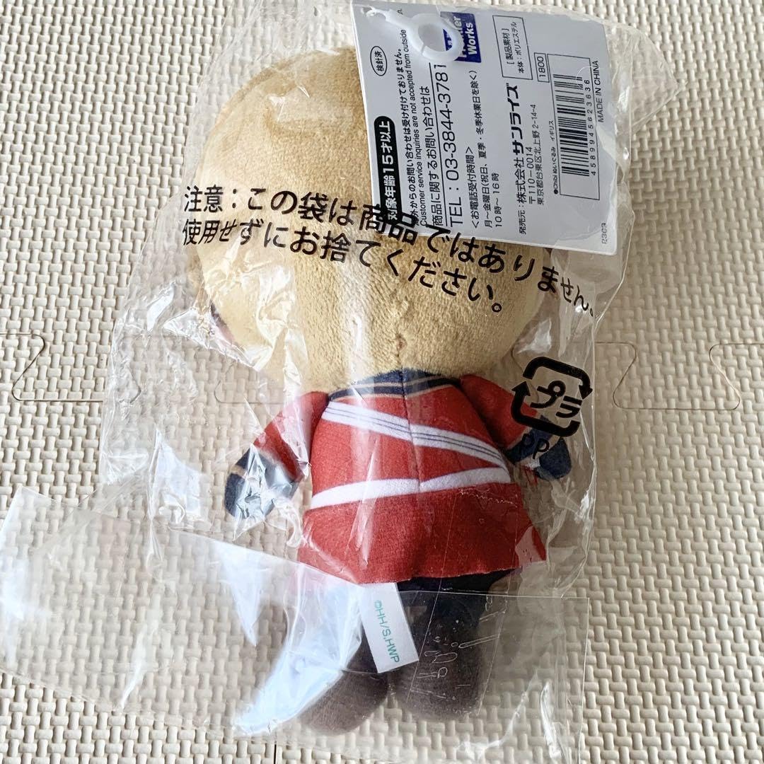 【APヘタリア】イギリス ぬいぐるみ Amazon.co.jp: APヘタリア イギリス ぬいぐるみ : おもちゃ