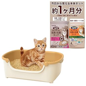 【あめ】Petiy 猫用トイレ ベージュとホワイト Amazon.co.jp: ニャンとも清潔トイレ 猫 トイレ 本体セット [約1