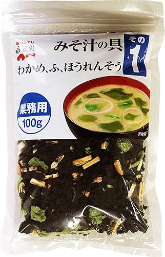 Ingredientes que una de las sopa de miso Nagatanien para negocios (algas marinas, otoño, espinacas) 3.53 oz