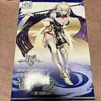 【ジャンク品】回天堂 千年戦争アイギス 王宮侍女武官 セーラ 第二覚醒ver. 71aXoLA0UML._UF350,350_QL50_.jpg