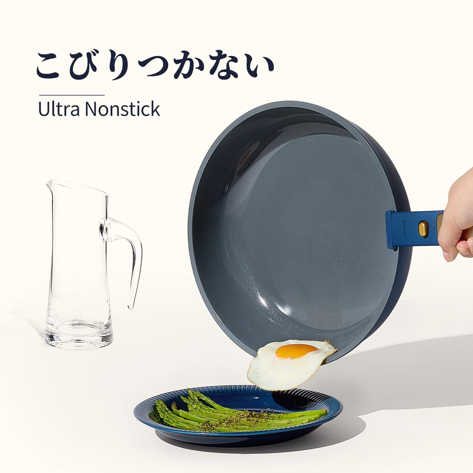 Amazon.co.jp: CAROTE カローテ フライパン セット 17点 フッ素不使用