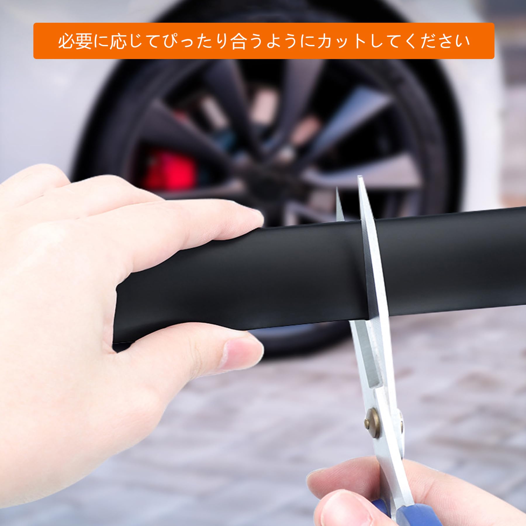 Amazon | 新型 ホイールアーチトリム 三菱 新型 後期 デリカ D5 D:5 に