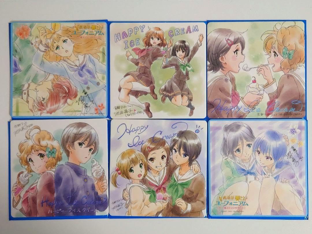 劇場版 響け！ユーフォニアム オリジナルコースター Amazon.co.jp: 6点 劇場版 響け！ユーフォニアム 誓いのフィナーレ