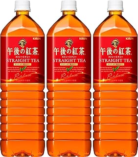 キリン 午後の紅茶 ストレートティー 1.5LPET×3本