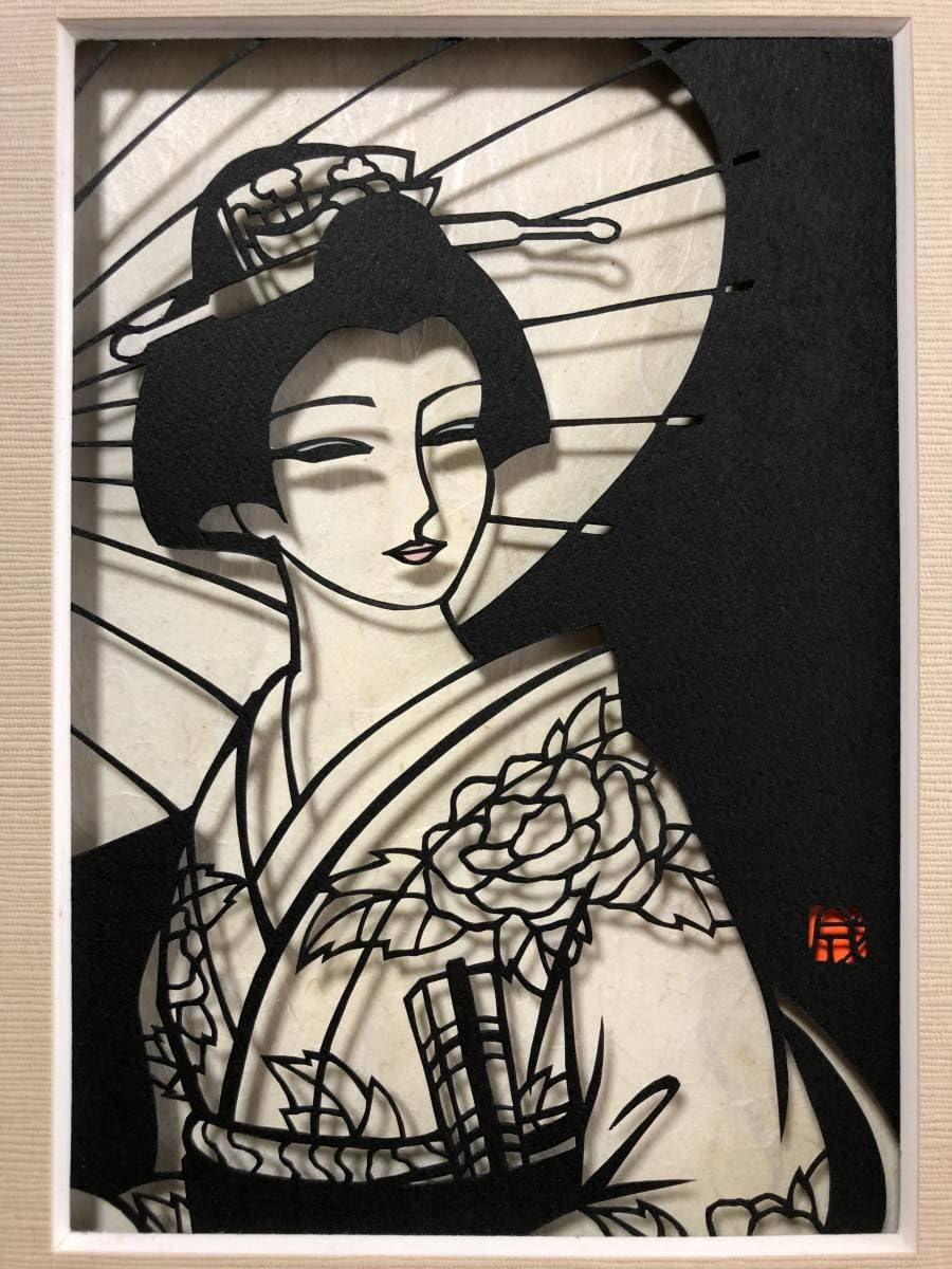 Amazon.co.jp: 町田吉成作 時雨 額入り切り絵 2007年 真作 : おもちゃ