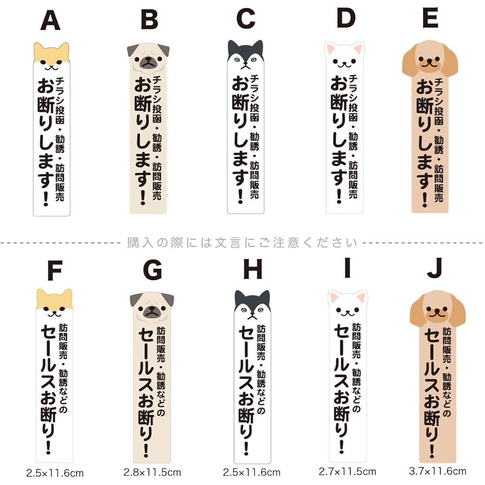 【バラ売り販売】コメントお待ちしてます メルカリでバラ売り不可なのにバラ売り交渉のコメントが