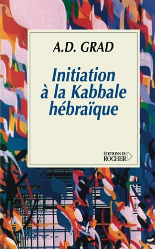 Initiation à la kabbale hébraïque