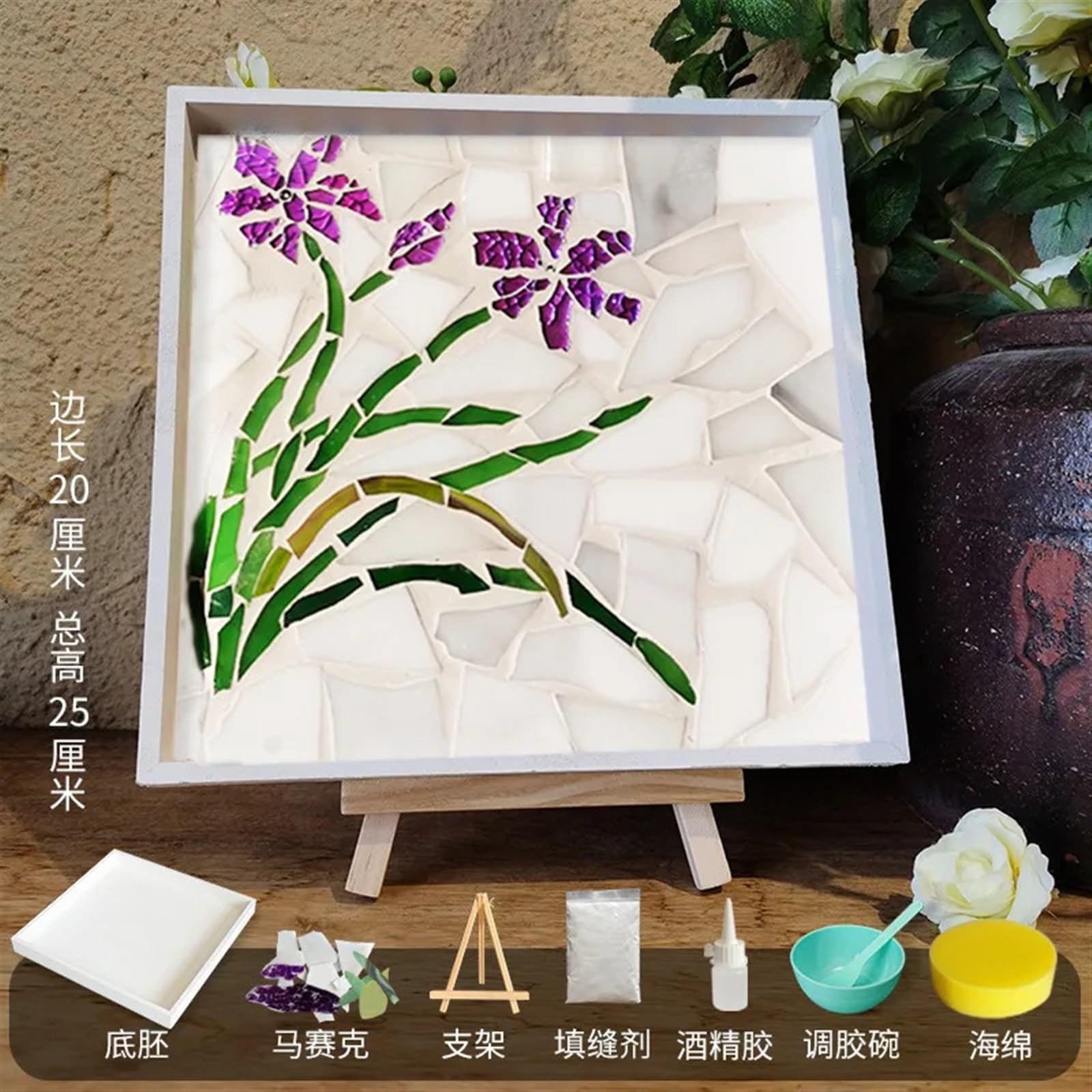 MEYTXOA Kit Mosaico Pittura decorativa tridimensionale fatta a mano, pacchetto di materiali didattici for ornamenti pittura creativa a mosaico