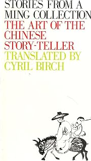 Stories from a Ming Collection: The Art of the Chinese Storyteller
