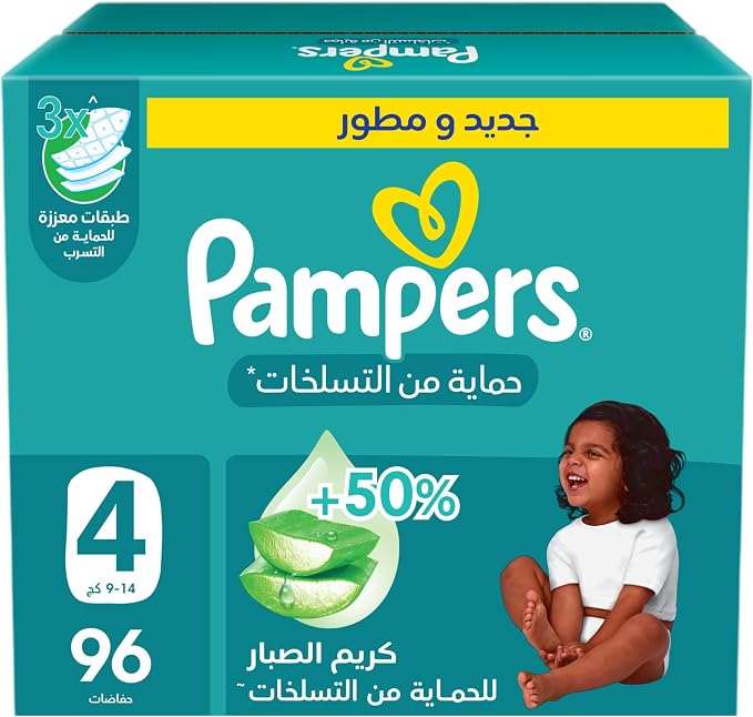 بامبرز بيبي دراي حفاضات بالشريط اللاصق — مقاس 4