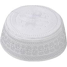 Muslim Prayer Kufi Hat for Men Boys Islamic Beanie Skull Cap Prayer Headwear Embroidery Kofia Topi Sun Hat Ramadan Eid Gift