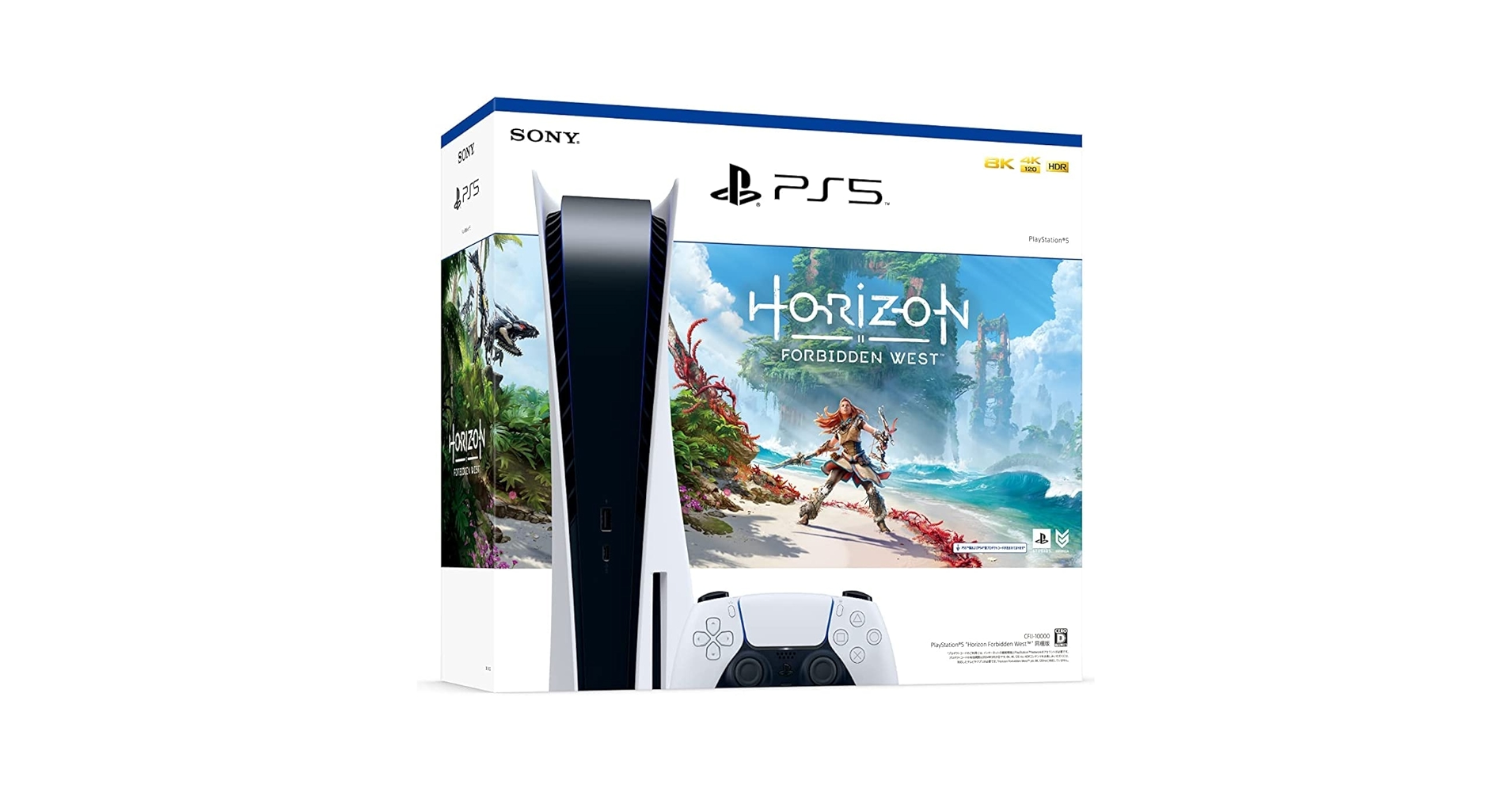 PlayStation - PS5 ホライゾン CFIJ-10000 ディスクドライブ搭載 Amazon.co.jp: PlayStation 5 Horizon Forbidden West 同梱版