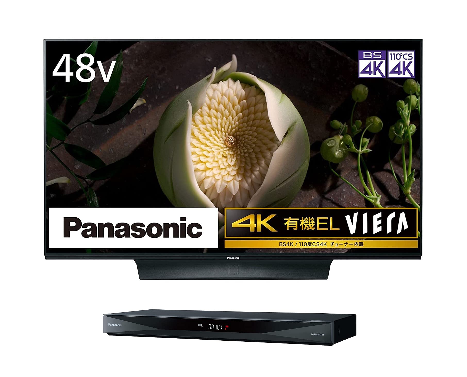 さらに値下げ！パナソニック ビエラ32型 TH-L32C2 DIGA DMR-XE100 