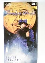 Amazon.co.jp: Timeless World [VHS] : 小泉今日子, 小泉今日子: DVD