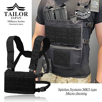 紫系 チェストリグ ナイロン製 紫系 チェストリグ ナイロン製 紫系 チェストリグ ナイロン製