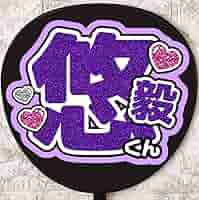 71pTsNkbiCL._AC_SY200_QL15_.jpg
