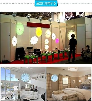 Iuseike LED Projector Clock, 180 Degree Rotating Remote Control, Digital, Projector, Wall, Ceiling, Digital, Table Clock, Wall Mounted, Home Decor, Living Room, Bedroom, Compact White, Without Remote