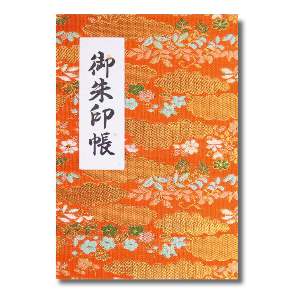 [Hotokudo] 'Goshuin-cho' japonais Pèlerinage Stamp (Note) livre avec coque de protection. (type de Soufflet, Orange. 40 pages, Brocade. H : 16,3 cm L : 11,2 cm, (Import Japon))