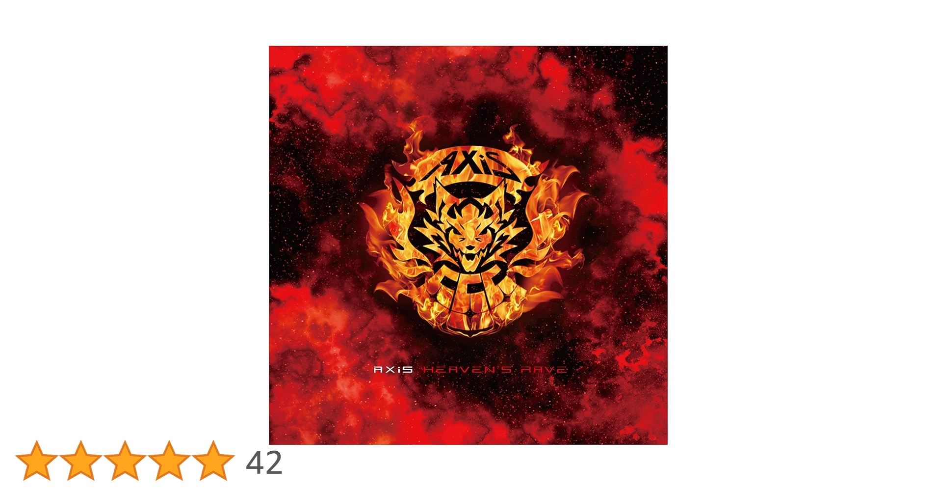 Amazon.co.jp: HEAVEN'S RAVE(初回限定盤): ミュージック