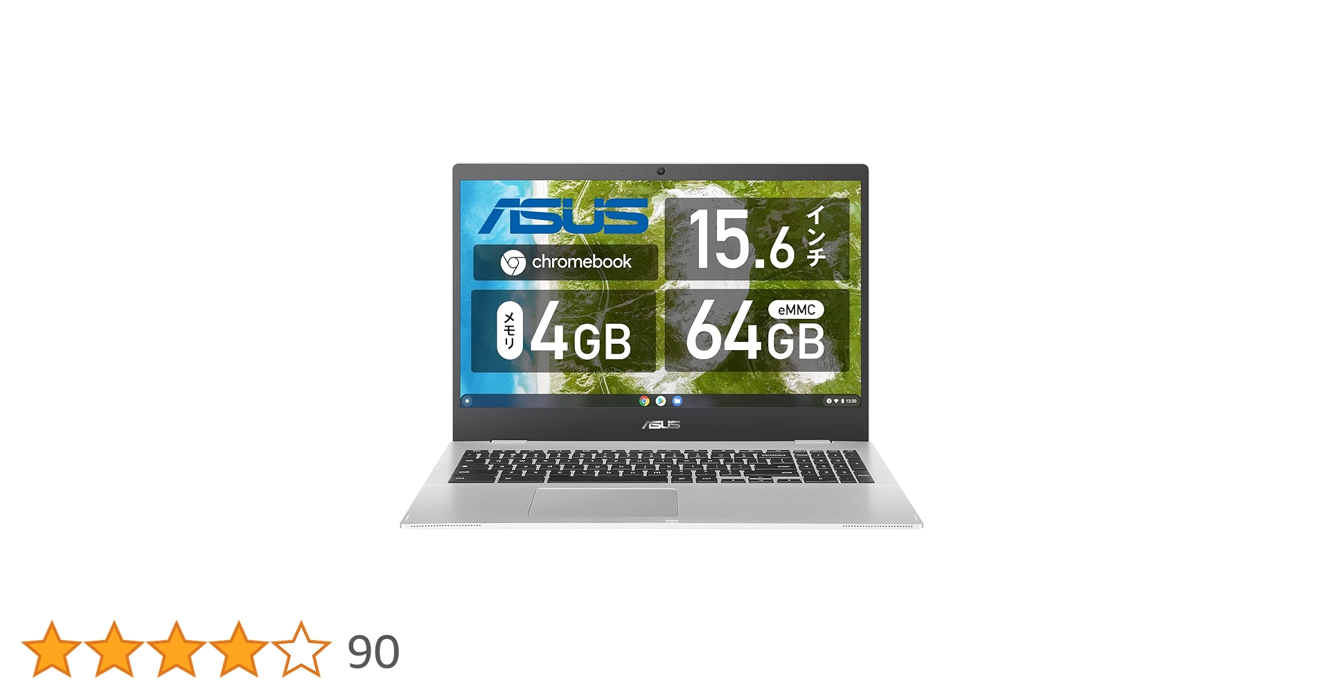 Chromebook シルバー 13.3インチ 日本語キーボード Chromebook CM30 Detachable(CM3001) CM3001DM2A-R70006 [フォグ