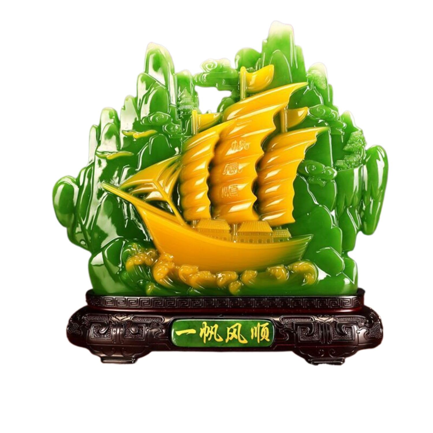 Amazon.com: RWSEFK 一帆风顺中号/一帆风顺帆船Dragon Sailing Ship