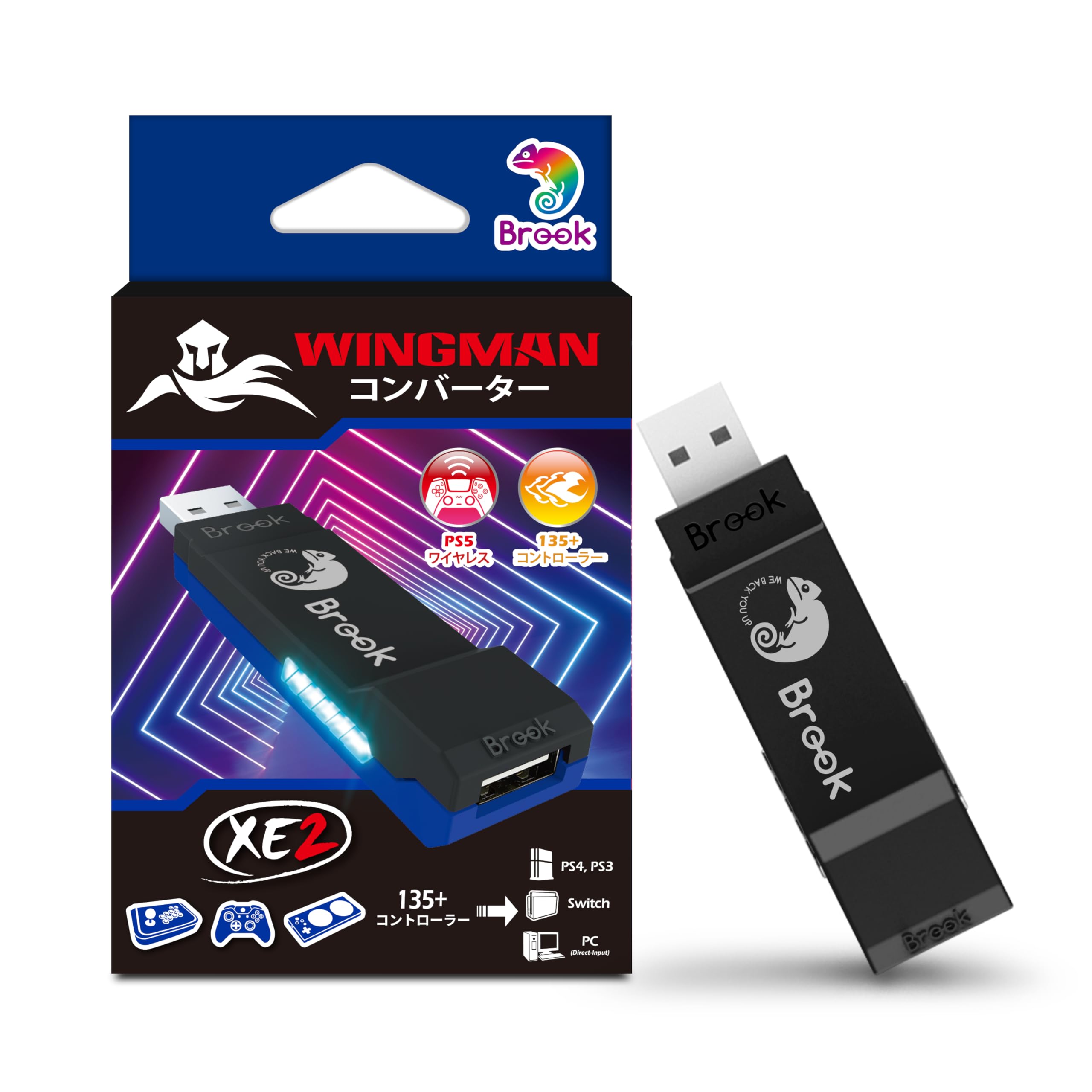 Amazon.co.jp: Brook Wingman XE 2 コンバーター – PS、NS、NS2、PC