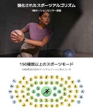 Xiaomi Smart Band 10 Smart Watch, 1.72 Large Screen Experience, 21 Days of Continuous Use, 1,500 nits Brightness, Visibility, Enhanced Swimming Mode, 9-Axis Motion Sensor, 24-Hour Health Management