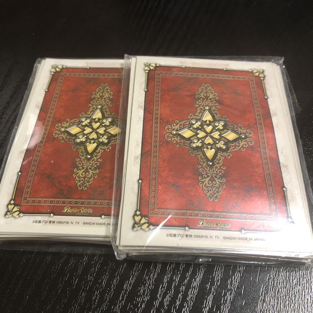 Amazon.co.jp: バトスピ ラウズカード スリーブ 20枚 2セット : 文房具