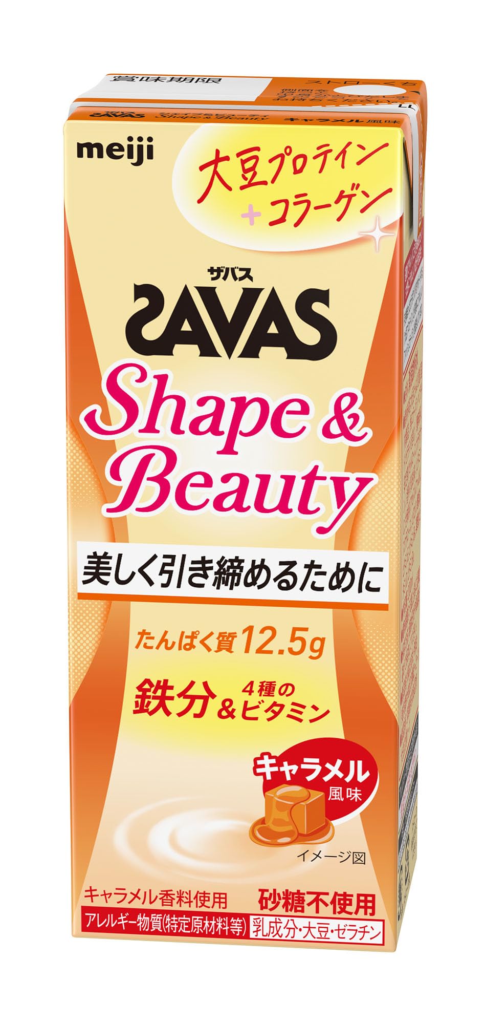 Amazon.co.jp: SAVAS（ザバス）Shape＆Beauty キャラメル風味 200ml×24